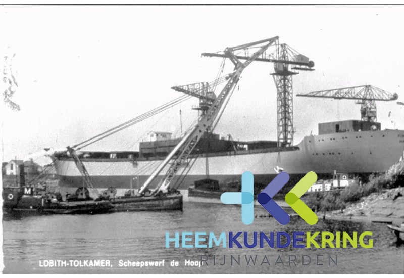 Werf Tolkamer F00001125